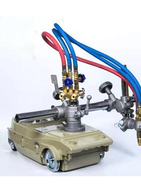 CG1-30自动火焰割机直线半小车材小切乌龟割圆气割机配钢件改RZO