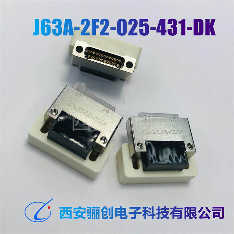 65芯航空插J63A-2F2-065-441-TH微矩形连接器新品销售