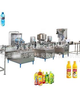 套UXT设小型汁线全果备厂家