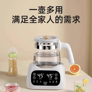 便携式恒温电热烧水壶家用开水壶全自动保温一体泡茶壶蒸煮玻璃器