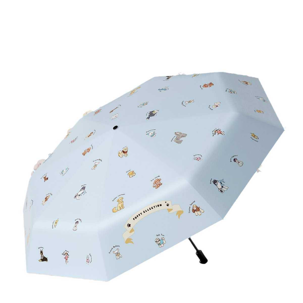 闲象三折黑胶遮阳伞可爱狗狗卡通upf50+晴雨两用伞加厚黑胶太阳伞