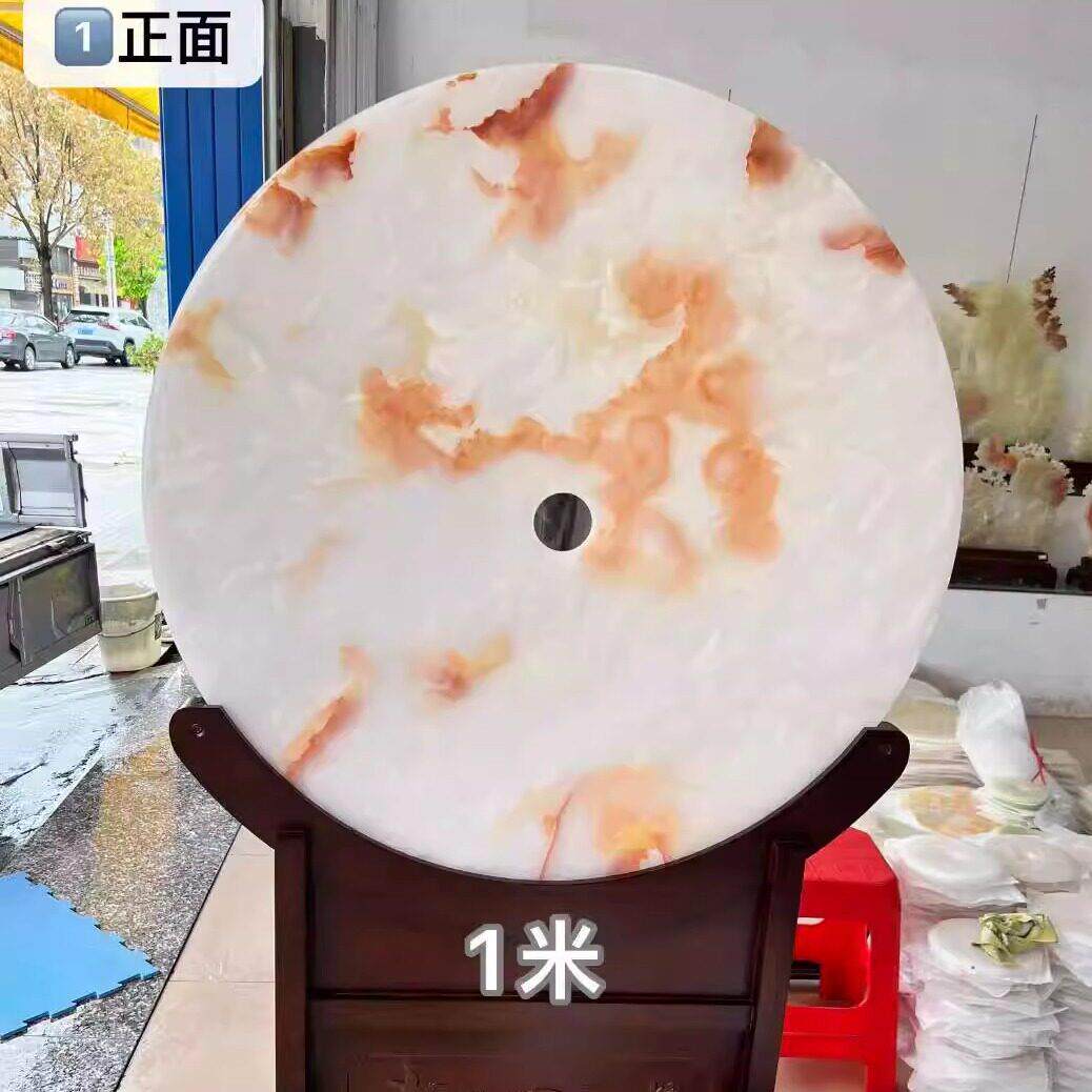 天然阿富汗红花玉石大平安扣摆件落地客厅玄关玉壁公司乔迁送礼