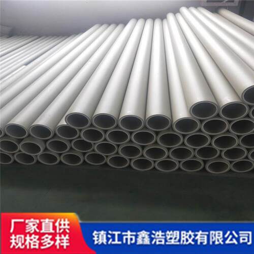 厂家供应PPH化工管道灰色pph管量大从优PPH管