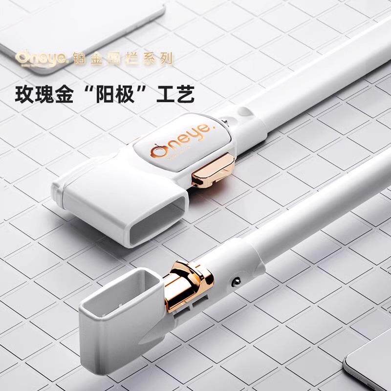 丸丫床围栏护栏婴儿防护栏儿童防摔床栏一面升降挡板宝宝K2防掉