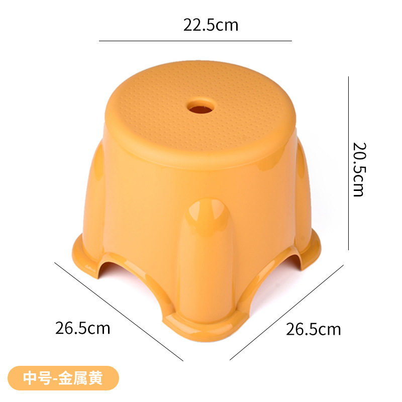 加厚塑料凳子儿童款家用矮防滑加固加厚餐厅客厅现代圆凳换鞋
