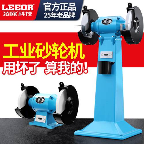 工业台式砂轮机立式落地环保型除尘式MDQ3215 MQ3025 M3020 M3330