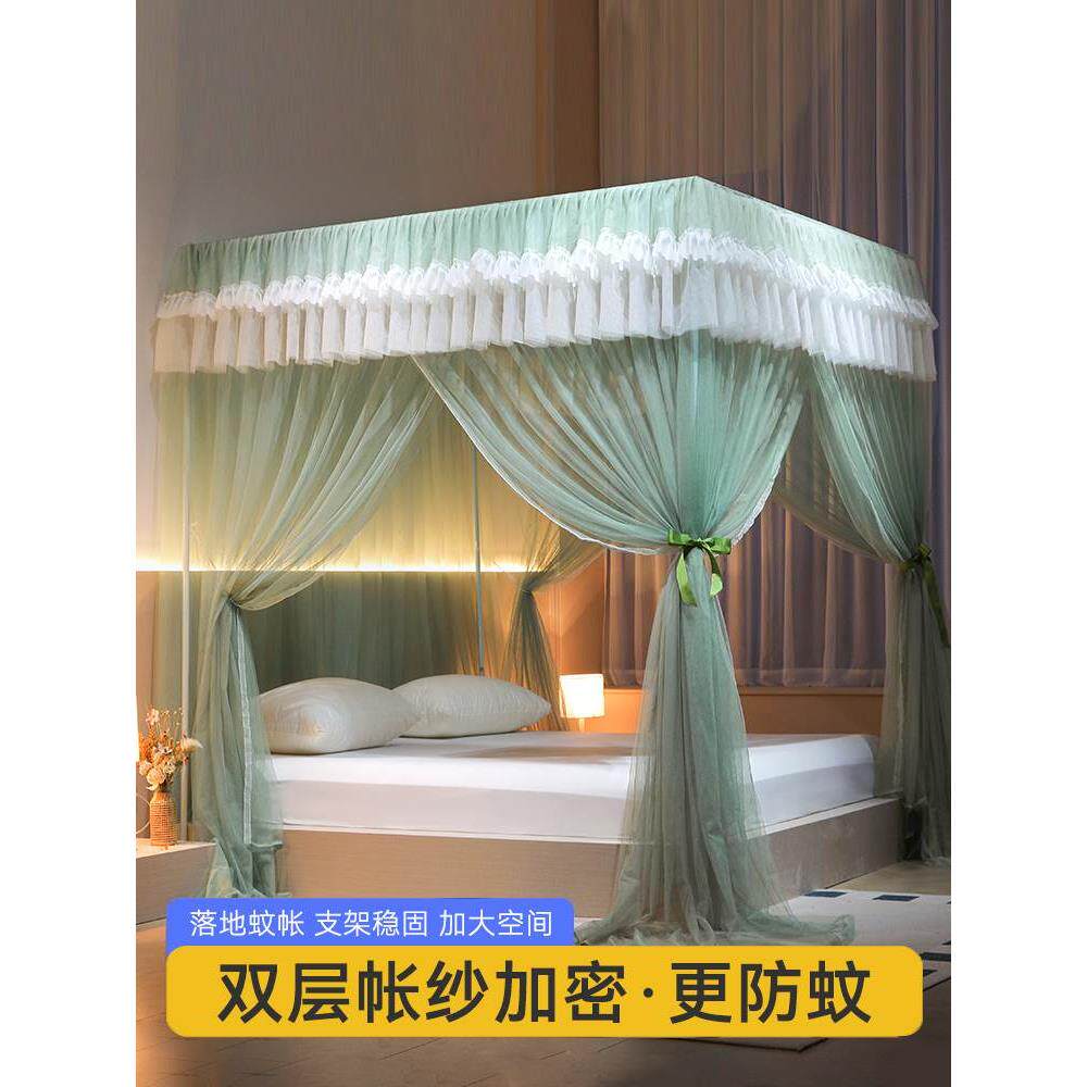 蚊帐家用卧室公主风2024新款卧室床幔宫廷落地幔纱支架杆加粗加厚