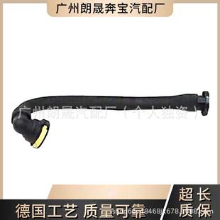 适用于路虎神二捷豹XF气门室盖废气管LR065344 LR022508 C2Z21732