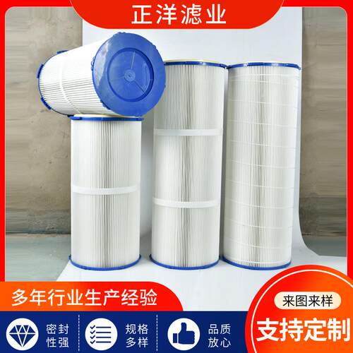 3275六耳卡盘除尘滤芯喷粉房六耳快拆除尘滤芯325x900除尘滤筒
