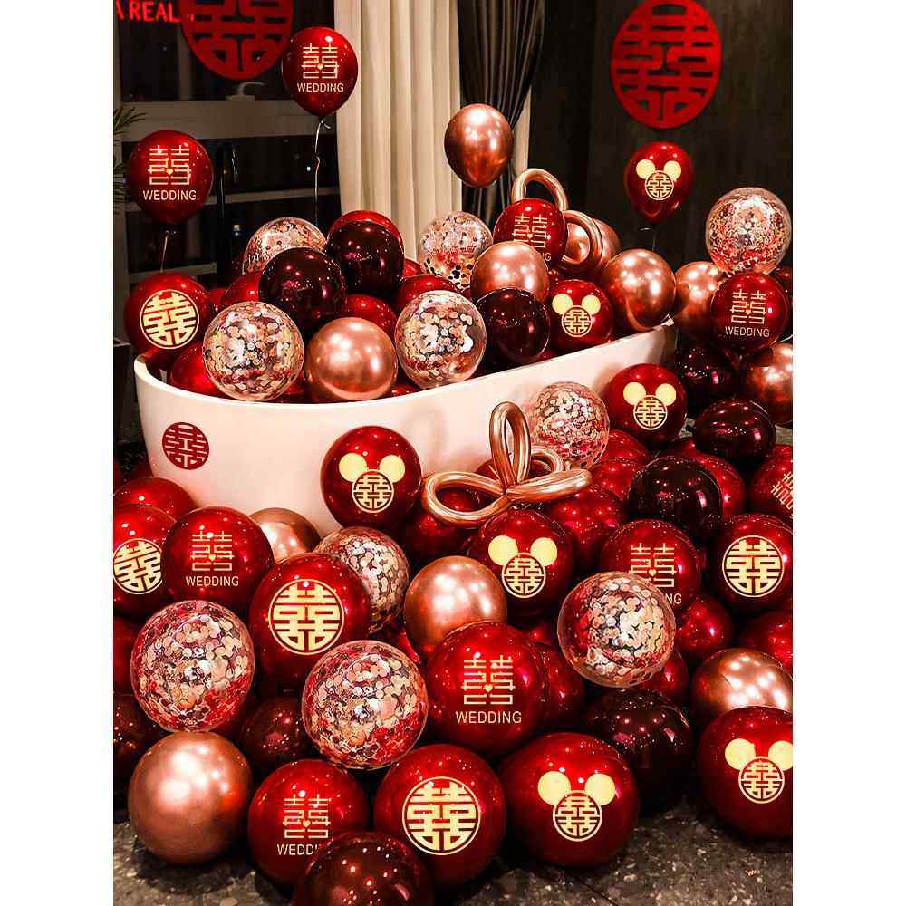 结婚红色气球婚房套装婚礼新房卧室装饰订婚场景布置婚庆用品大全,节庆用品/礼品,气球,淘宝优惠券,粉丝福利购,淘宝优惠卷