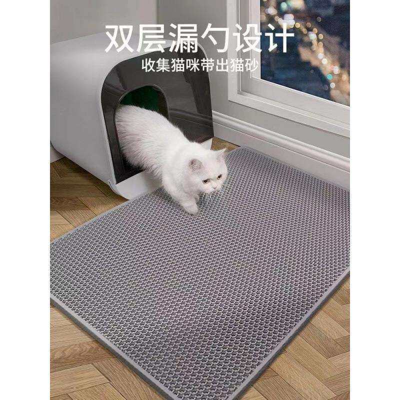 防溅猫砂垫双层过滤防带出猫砂防溅可水洗双层控砂猫厕所垫子脚垫