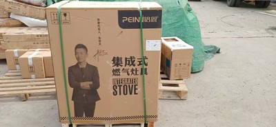 培恩风逸E3集成灶怎么样,总有人说被坑,事件真相如何?