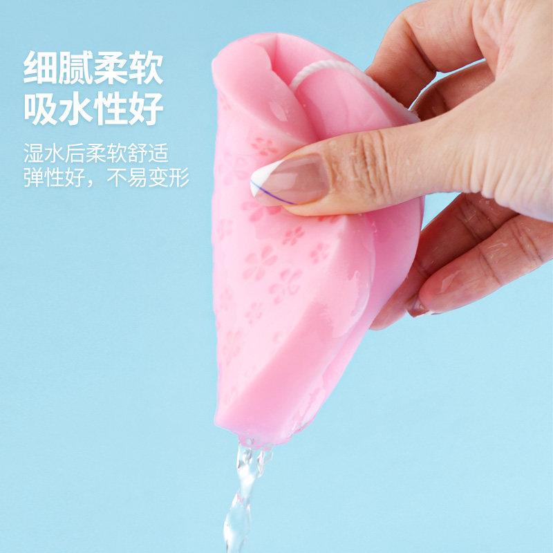 面扑洗脸海绵洗脸扑柔软深层清洁洗脸神器专用刷洁面扑挂绳式卸妆