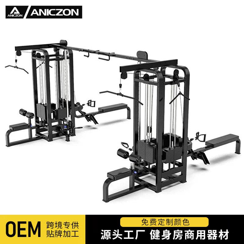 八人站商用综合训练器材三四五人站健身房大型多功能飞鸟龙门架