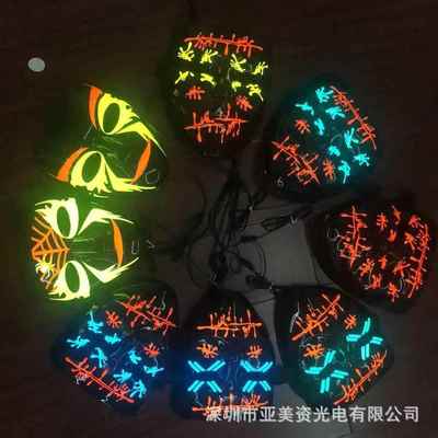 跨境D立体发光面具万圣节 LED面具派对发光道具COSPLAY 发光面罩