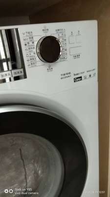 松下XQG100-EG120怎么样用后两天开始失望了是吗？