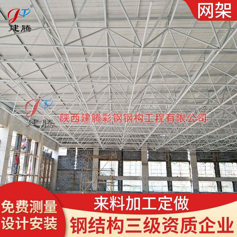 钢结构厂房 一手钢结构厂房搭建 钢构大棚网架设计制作