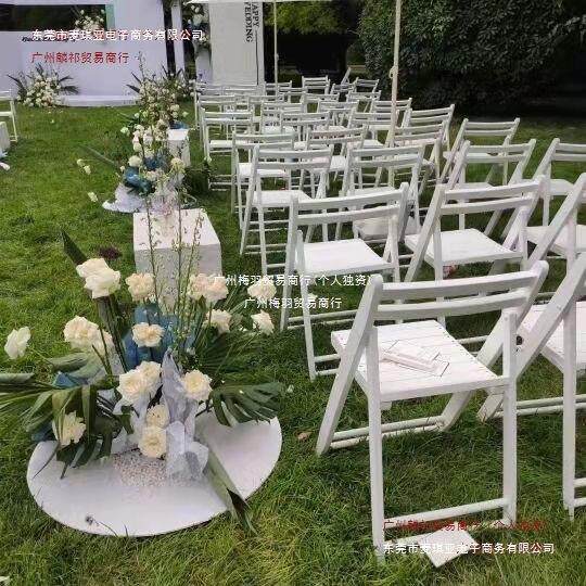 户外婚礼折叠椅草坪婚礼椅宴会活动折叠椅实木折叠椅无漆大款其他