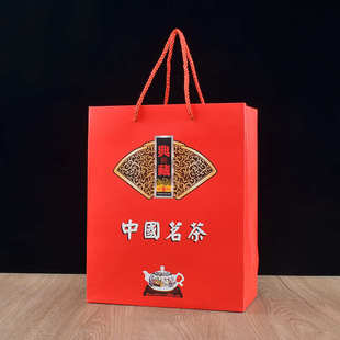 中国茗茶手提袋红茶绿茶加厚通用茶叶礼品袋高档纸质500克包装袋