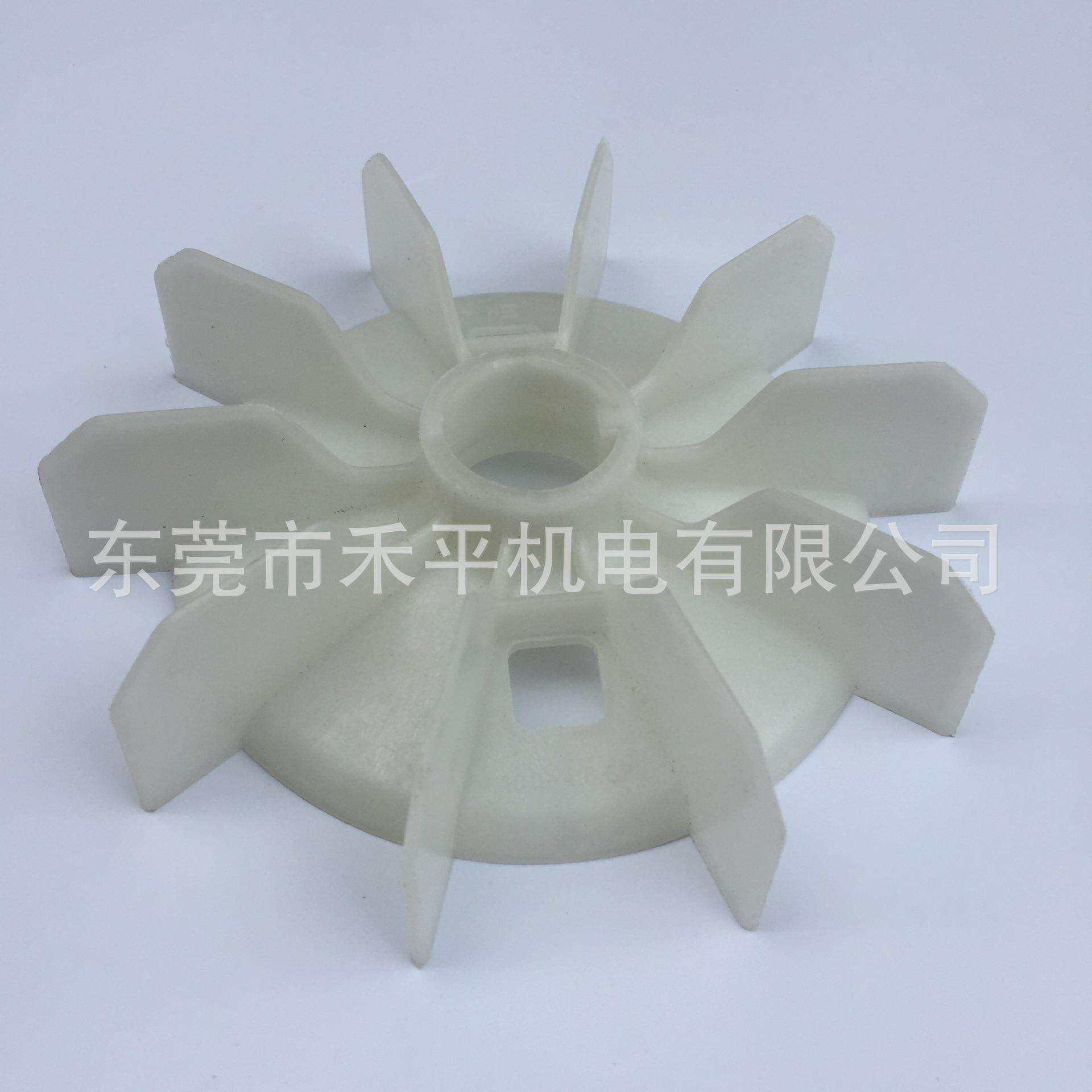 供应ABB标准电机配件|M2QA100L4A/6A/8A风叶大量现货