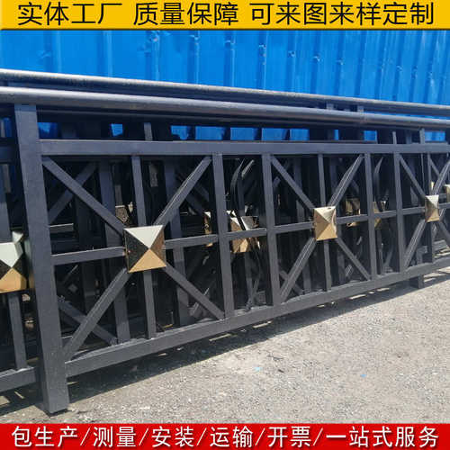 栅栏绿烤造型漆扶手围栏安装装饰道长护栏花园栏杆廊铝合金平台