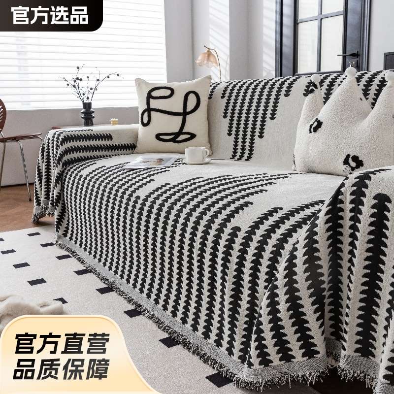 雪尼尔线条沙发巾现代防滑简约沙发盖布一片式全盖沙发垫沙发套罩