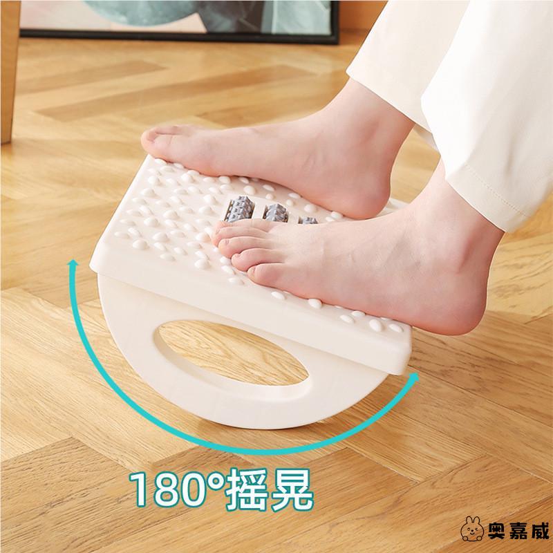 脚踏板办公室脚凳防翘二郎腿垫脚凳踩脚凳脚
