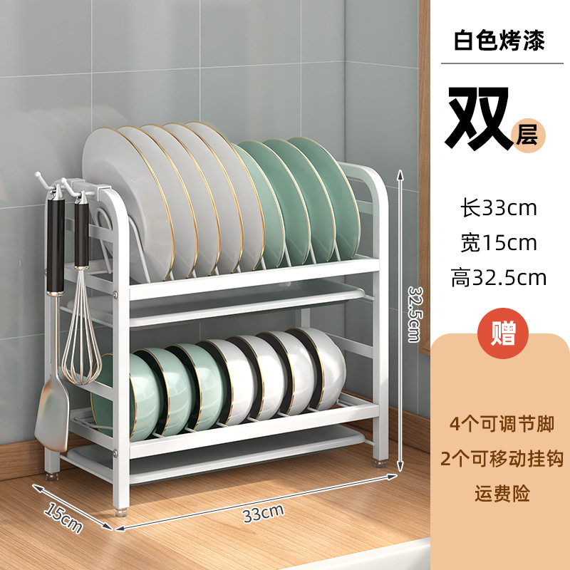 碗碟碗碟收纳收纳厨房沥水碗架图片