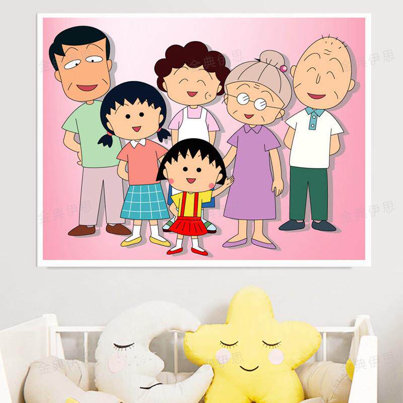 点钻十字绣2025年新款可爱樱桃小丸子客厅卧室儿童房5d钻石画
