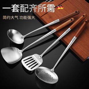 加长柄花梨304不锈钢炒勺不锈钢锅铲厨具套装 不粘锅漏铲漏勺汤勺