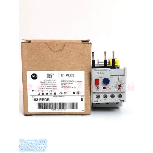 原装进口AB罗克韦尔E1 Plus193-EEDB热过载继电器3.2-16A现货议价