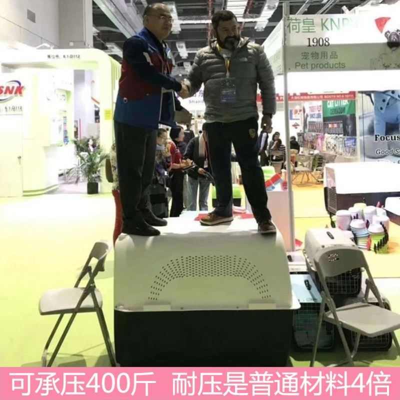 【犬心语】荷皇航空箱西施王子系列携宠外出踏青旅行乘车空运犬猫