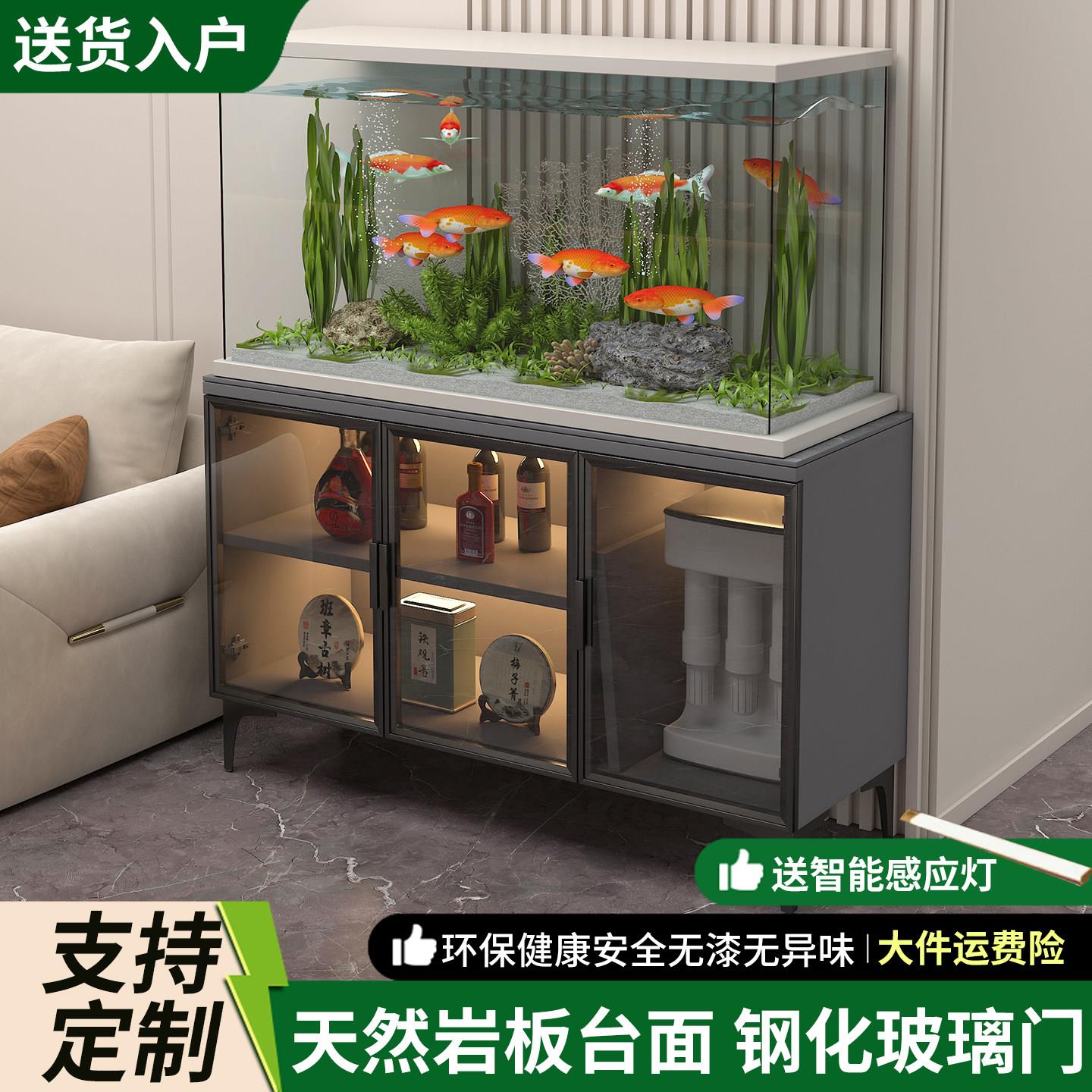 家用鱼缸底柜带储物收纳功能岩板台面钢化玻璃门可定制落地鱼缸柜