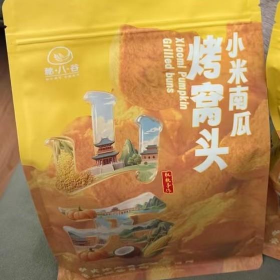 -醇香杂粮越嚼越香小米南瓜烤窝头玉米杂粮非油炸老少皆宜270g/袋
