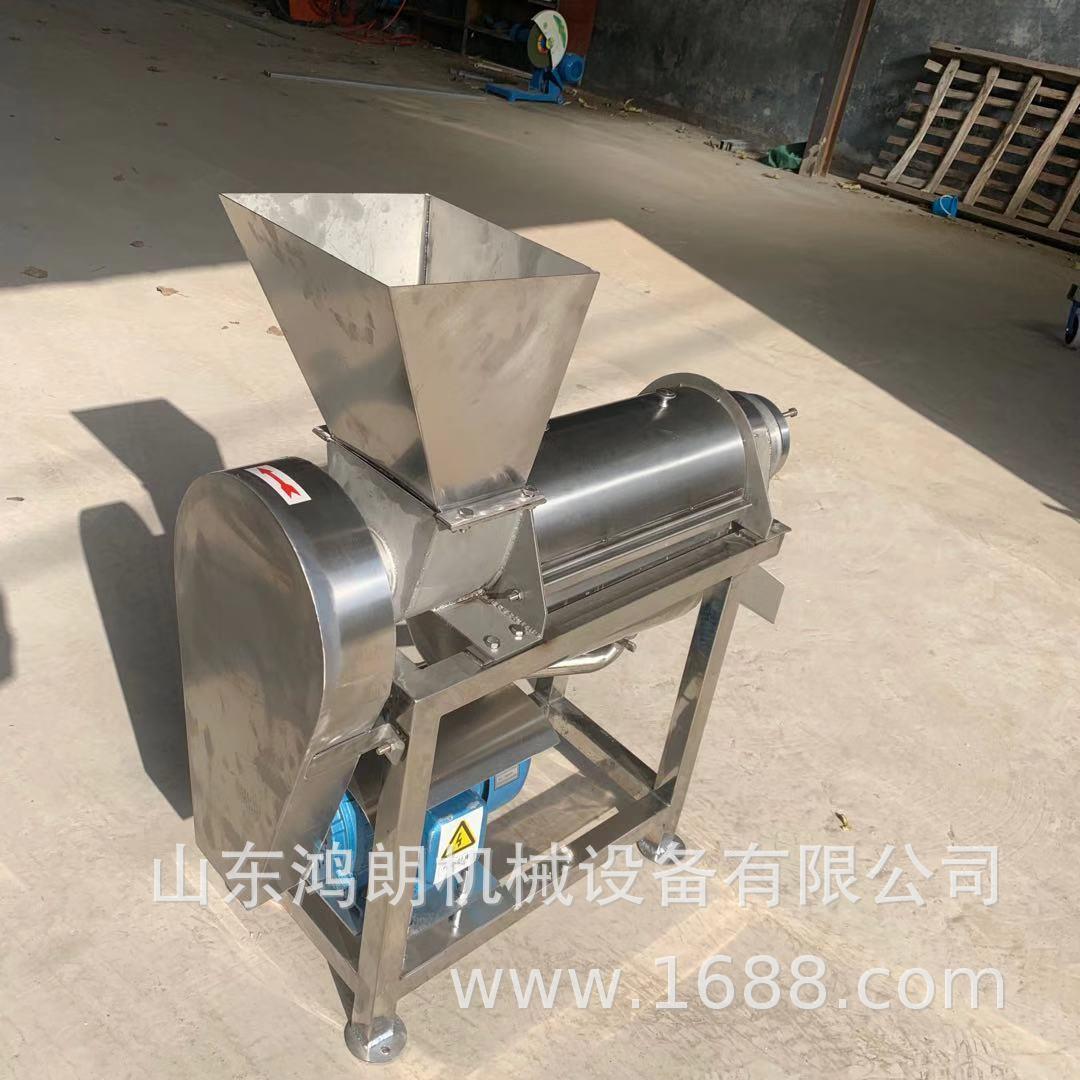不锈钢果蔬饮料榨汁机设备大型鲜榨原汁机柠檬打汁机