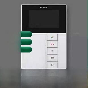 正品宋佳Sonja 4.3英寸彩色视觉扩展Sj-98Ki-Pic04彩色黑白通用电