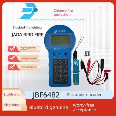 蓝鸟编码器Jbf6482新的手持式数字编码器取代编码器Jbf6481-E