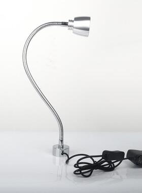 小型机床工作灯1WLED聚光灯220V强磁力吸软管灯