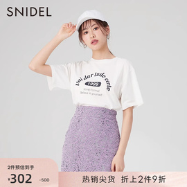 snidel秋冬百搭休闲圆领落肩宽松纯棉字母印花短袖，t恤swct234046