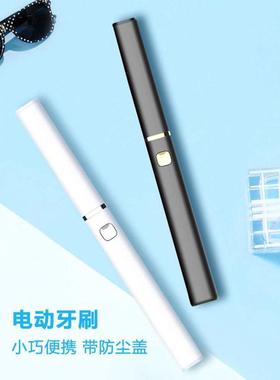 jstyle日本声波电动牙刷成年充电软毛全自动学生党情侣套装女生男