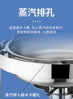 SUNNEX新力士 方形双汤桶汤炉 自助餐炉布菲炉 保温炉 X32129BEV