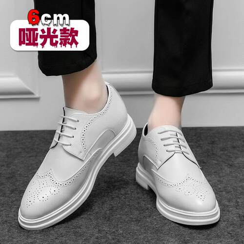 正品增皮鞋男内高1c08cm6cm布洛克英伦风西装透气男士增m高结婚新