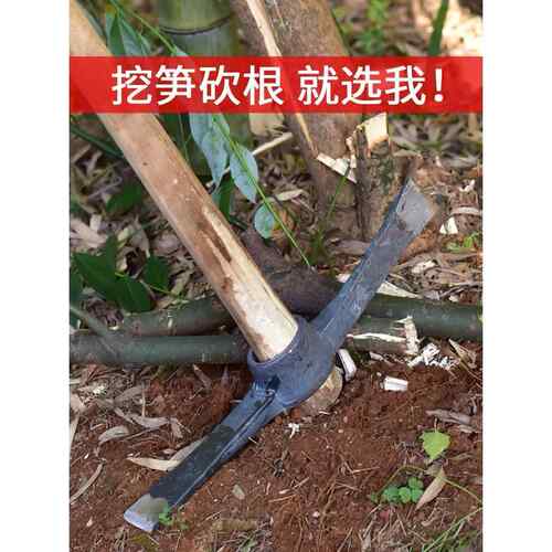 官方旗舰店正品德国品质手工锻打镐锄镐头农用户外挖桩神器洋镐十