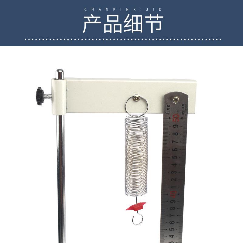 胡拉克定律演示器虎克定究14律实验度器探弹力与弹簧伸长关系