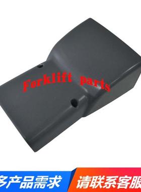 NICHIYU力至优叉车配件FB10/20/30-72仪表盘装饰盖24300-38513优