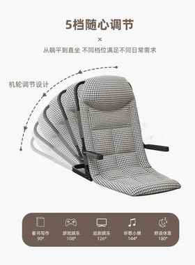 众之椅亿懒人BMH发可躺可睡床上靠背椅房单人折叠出租办公座沙宿
