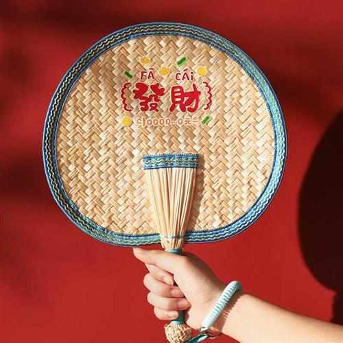 大蒲扇老式手摇扇摇钱男士扇子夏天手工芭蕉扇中国风儿童广告定制