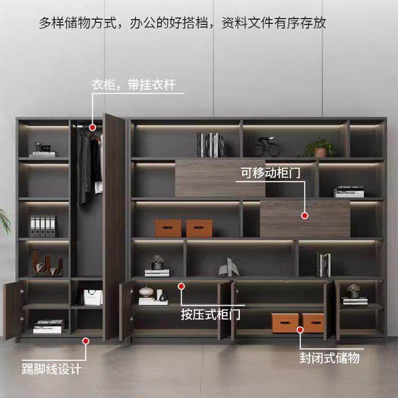 办公室老板背景柜实木文件柜置物柜木质书柜储物柜资料展示柜靠墙