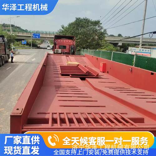 大型车轮过水槽 煤矿运输封闭式洗轮机大型钢制工地成品洗车槽
