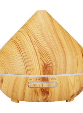 400ml 木纹香薰机裂纹火山加湿器 七彩扩香芳香器 AROMA DIFFUSER